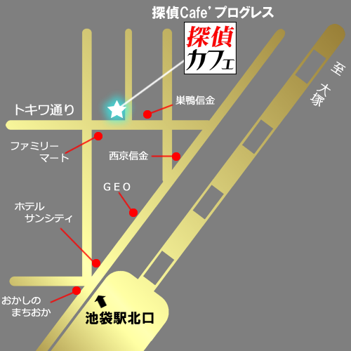 占いの杜・我樹丸の対面占いの実施場所のアクセスマップ